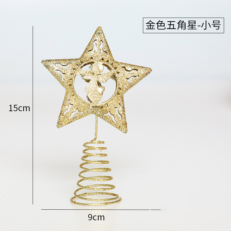 크리스마스 트리 탑 스타 장식 은빛 골드 반짝이 러브  - Star Tree Topper 리뷰 및 가격