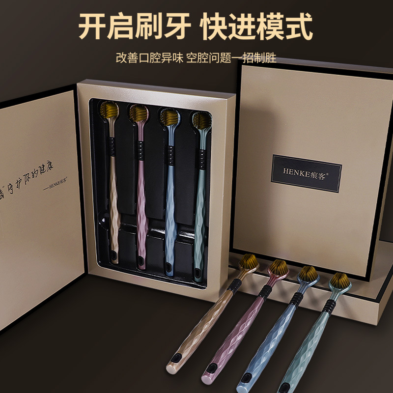 3개의 빵 모양으로 포장된 부드러운 칫솔 선물세트 4개 - Gift Box Wrap Set 리뷰 및 가격