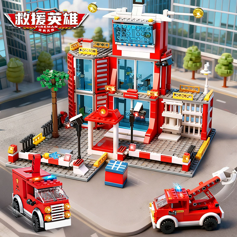 도시 경찰서 빌딩 블록 세트 SWAT 자동차 헬리콥터  - Lego Set City 리뷰 및 가격