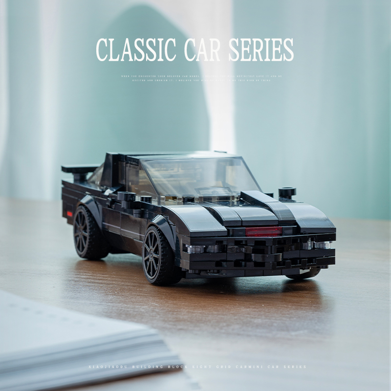 슈퍼 스포츠카 빌딩 모델 도시 JDM 클래식 레이싱 차 - Lego Set City 리뷰 및 가격