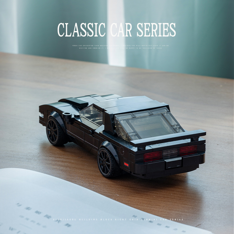 슈퍼 스포츠카 빌딩 모델 도시 JDM 클래식 레이싱 차 - Lego Set City 리뷰 및 가격