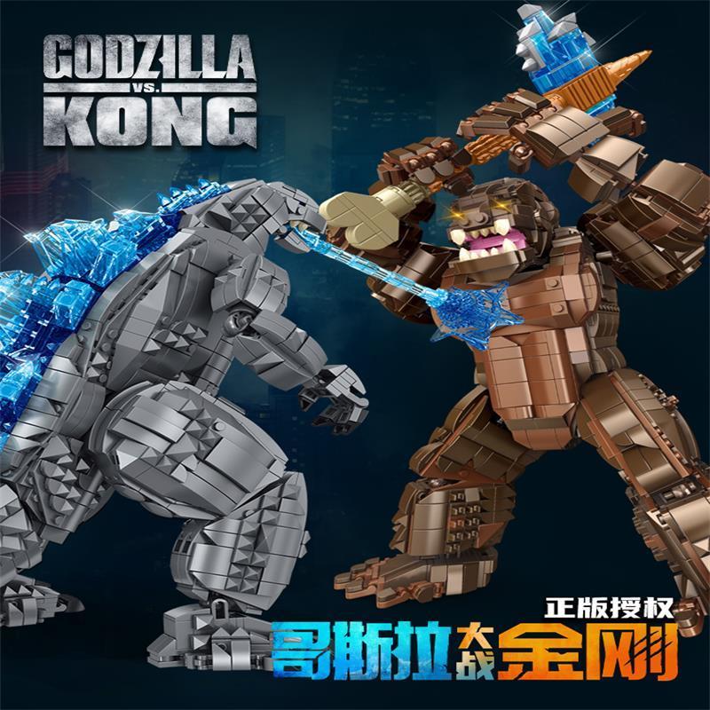 레고 고질라 대 콩 호환 빌딩 블록 조립, 까다로운 조 - Lego Set Technic 리뷰 및 가격