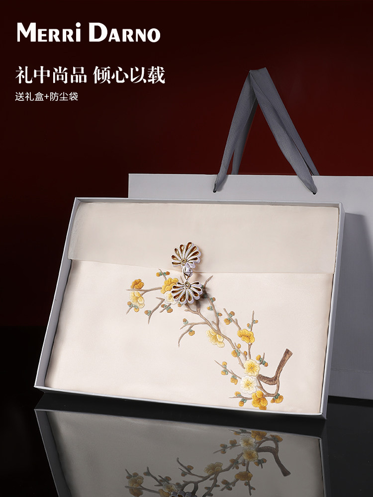 자수 장식된 쑤저우 실크 스카프 선물 상자, 멀베리 실 - Gift Box Wrap Set 리뷰 및 가격